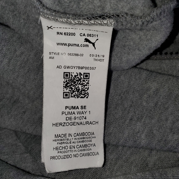 -Puma mens jacket - Picture 5 of 10